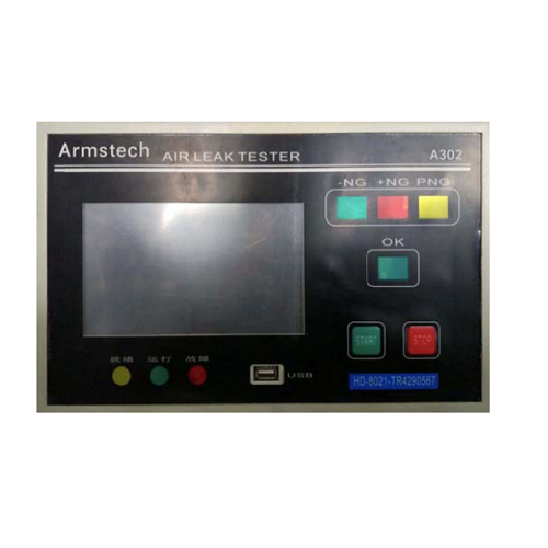 巴中气密性测试仪，密封性测试仪