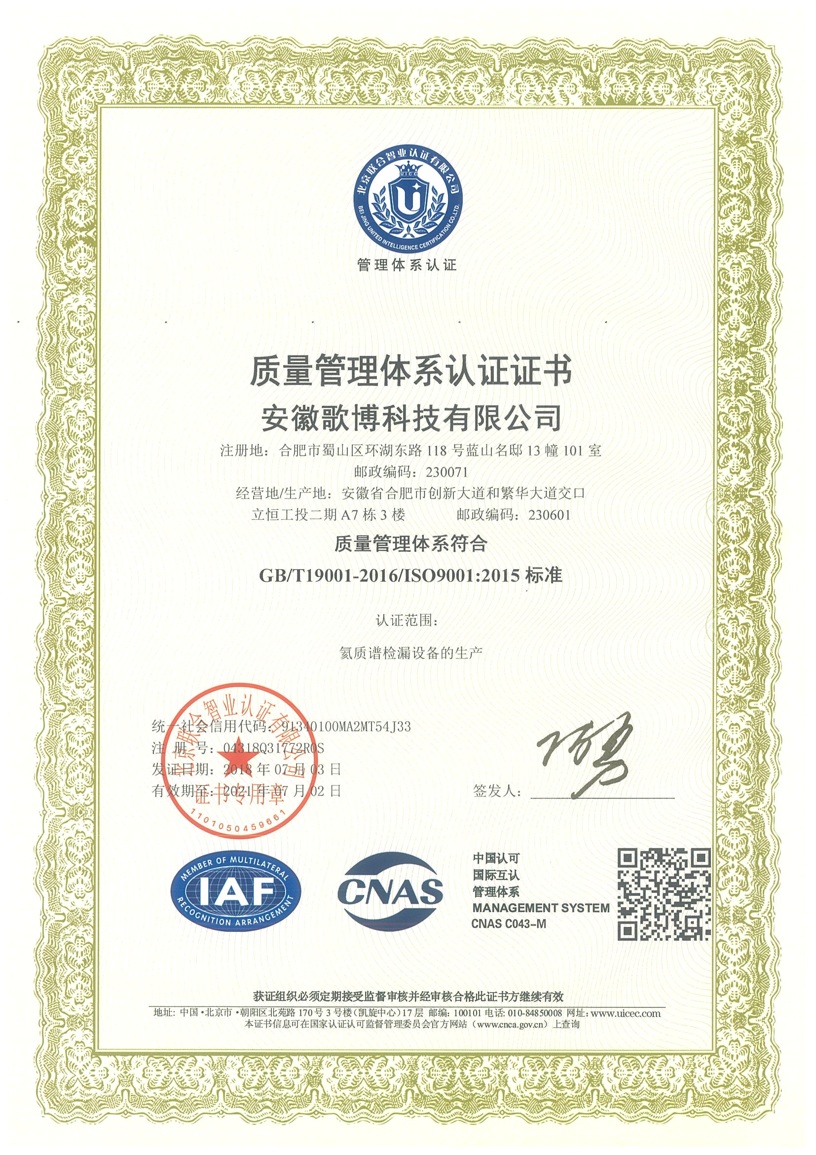 1583133230393053.jpg 1583133230393053.jpg