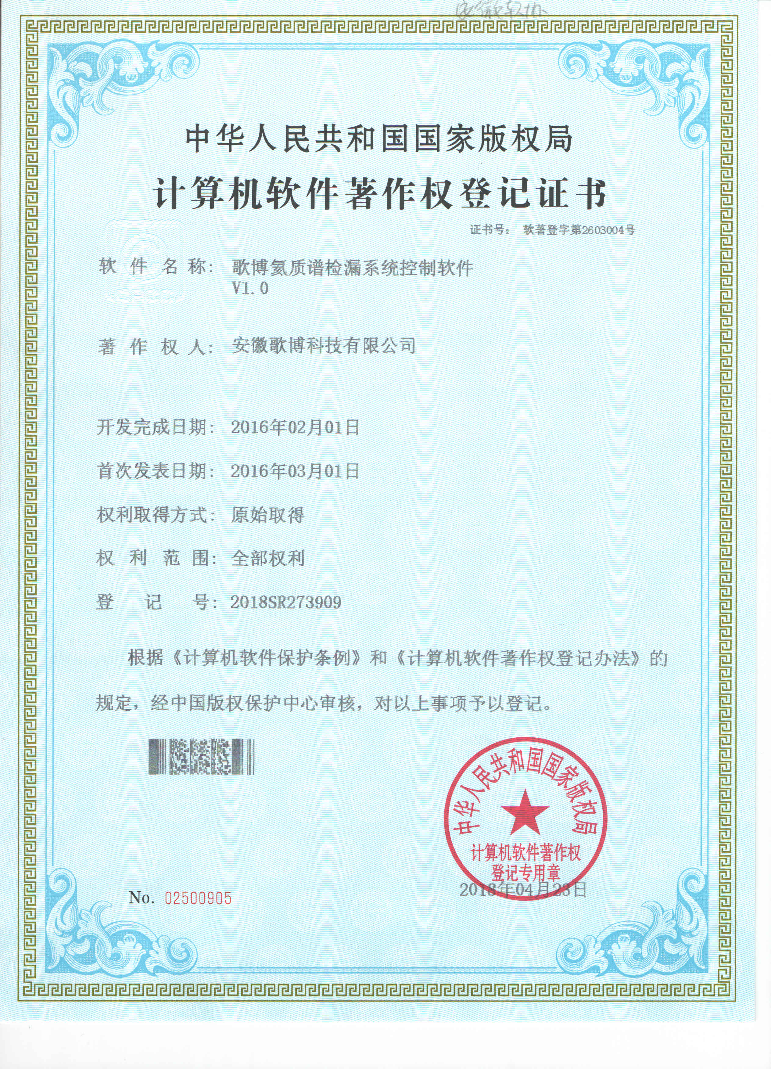 1583136136213112.jpg 1583136136213112.jpg